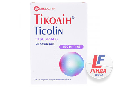 Тіколін таблетки, в/плів. обол. по 500 мг №28 (7х4)-0
