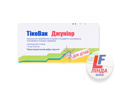 Тіковак джуніор суспензія д/ін. 1 доза д/діт. (1.2 мкг) по 0.25 мл №1 у поперед. запов. шпр.-0