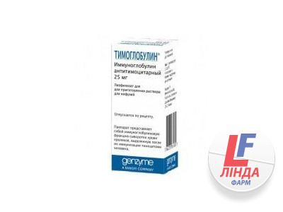 Тимоглобулин порошок лиофилизат для приготовления концентрата для раствора для инфузий по 25 мг №1 во флаконе-0