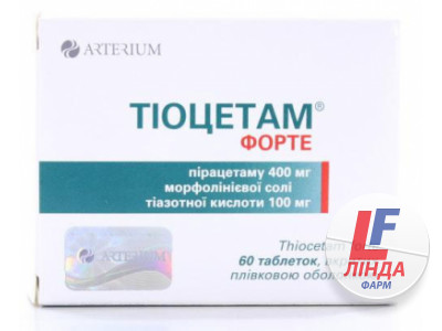 Тіоцетам форте таблетки, в/плів. обол. №60 (10х6)-0