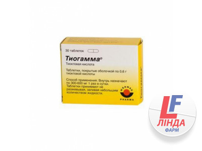 Тіогама таблетки, в/плів. обол. по 600 мг №30 (10х3)-0