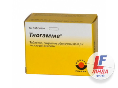 Тіогама таблетки, в/плів. обол. по 600 мг №60 (10х6)-0