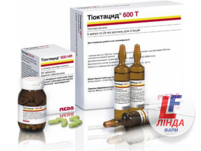Тіоктацид 600Т розчин д/ін. 600 мг по 24 мл №5 в амп.-0