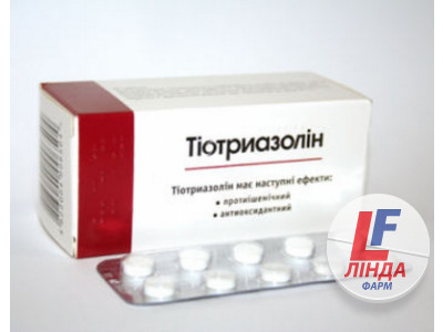 Тіотриазолін таблетки по 200 мг №90 (15х6)-0