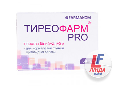 Тиреофарм PRO капсули по 400 мг №60-0