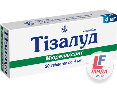 Тізалуд таблетки по 4 мг №30 (10х3)-0