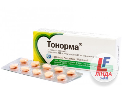 Тонорма таблетки, в/о №30 (10х3)-0
