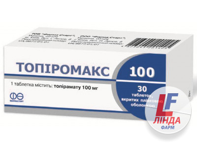 Топиромакс 100мг таблетки №30-0