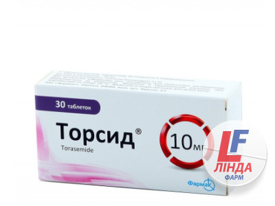 Торсид таблетки по 10 мг №30 (10х3)-0