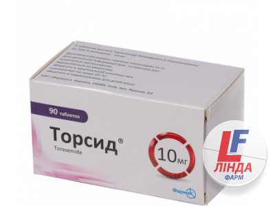Торсид таблетки по 10 мг №90 (10х9)-0