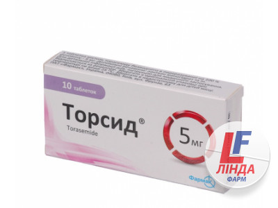Торсид таблетки по 5 мг №10-0