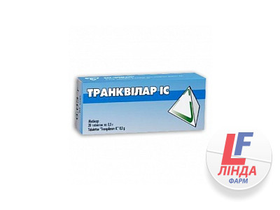 Транквілар IC таблетки по 0.3 г №20 (10х2)-0
