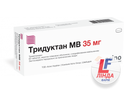 Тридуктан МВ таблетки, в/плів. обол., з модиф. вивіл. по 35 мг №60 (10х6)-0