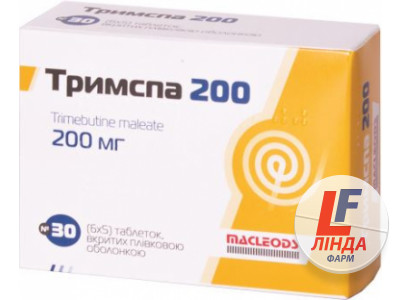 Тримспа 200 таблетки, в/плів. обол. по 200 мг №30 (6х5) у стрип.-0