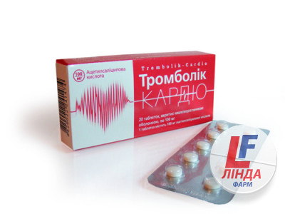 Тромболік-кардіо таблетки киш./розч. по 100 мг №20 (10х2)-0