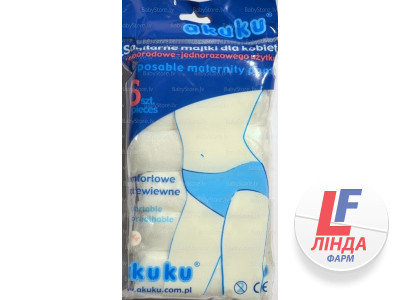 Гігієнічні труси Akuku жіночі одноразові A0049, розмір 38, 6 штук-0