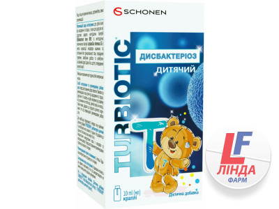 Турбиотик дисбактериоз детский капли 10мл-1