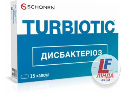 Турбиотик дисбактериоз капсулы №15-0