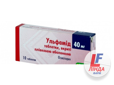 УЛЬФАМИД таблетки 40 мг №10-0