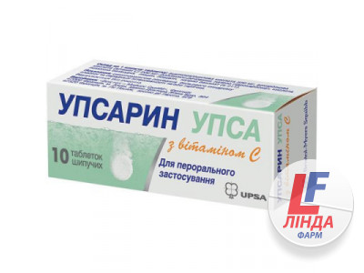 Упсарин упса з вітаміном С таблетки шип. №10 у тубах-0