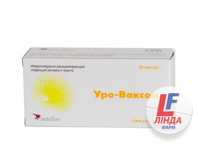 Уро-ваксом капсули по 6 мг №30 (10х3)-0