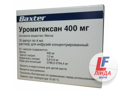 Уромітексан 400 мг розчин д/ін. 100 мг/мл (400 мг) по 4 мл №15 в амп.-0