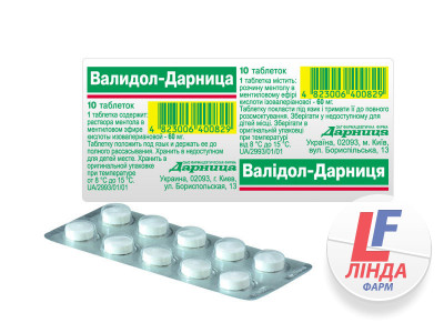 Валідол-Дарниця таблетки по 60 мг №10 у бліс. б/пачки-0