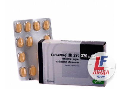 Вальсакор HD 320 таблетки, в/плів. обол. по 320 мг/25 мг №28 (14х2)-0