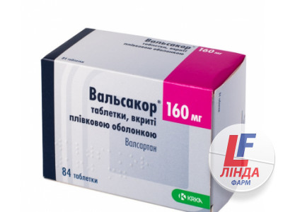 Вальсакор таблетки, в/плів. обол. по 160 мг №84 (14х6)-0