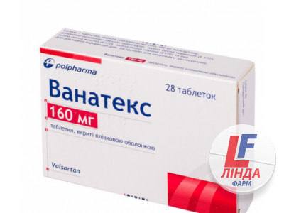 Ванатекс таблетки, в/плів. обол. по 160 мг №28 (14х2)-0
