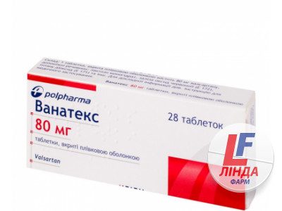 Ванатекс таблетки, в/плів. обол. по 80 мг №28 (14х2)-0