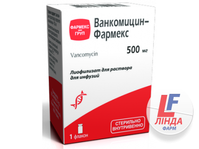 Ванкоміцин-Фармекс ліофілізат для р-ну д/інф. по 500 мг №1 у флак.-0