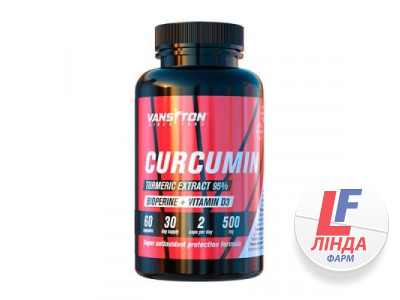 Витамины Vansiton Curcumin, Bioperine + Vitamin D3 (куркумин, витамин Д3, биоперин), 60 капсул-0