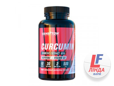 Вітаміни Vansiton Curcumin, Bioperine + Vitamin D3 (куркумін, вітамін Д3, біоперін), 60 капсул-0