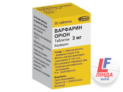 Варфарин Оріон таблетки по 3 мг №30 у флак.-0