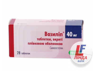 Вазиліп таблетки, в/плів. обол. по 40 мг №28 (7х4)-0