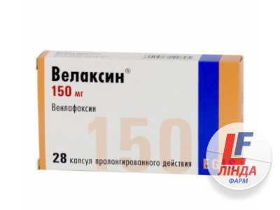 Велаксин капсули прол./д. по 150 мг №28 (14х2)-0