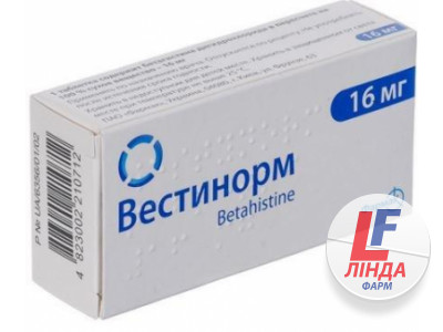 Вестінорм таблетки по 16 мг №60 (10х6)-0