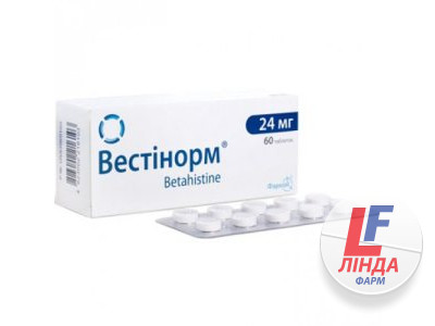 Вестінорм таблетки по 24 мг №60 (10х6)-0