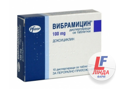 Вібраміцин Д таблетки 100мг №10-0