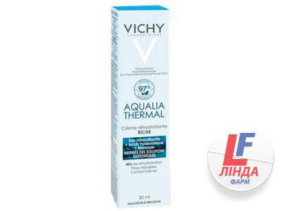 Vichy Aqualia Thermal (Віші Аквалія Термаль) Крем для глибокого поглинання для сухої та дуже сухої зневодненої шкіри 30мл-1