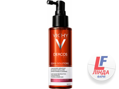 Vichy Dercos Densi-Solution (Виши Деркос Денси-Солюшнз) Концентрат для восстановления густоты и объема тонких, ослабленных волос 100мл-0