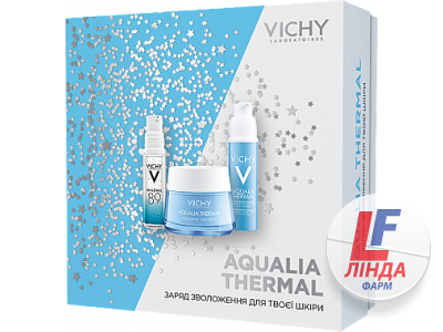 Vichy Liftactiv (Виши Лифтактив) Промо-набор Повышение упругости кожи и коррекция морщин (крем 50мл + крем для глаз15 мл + гель 10мл)-0