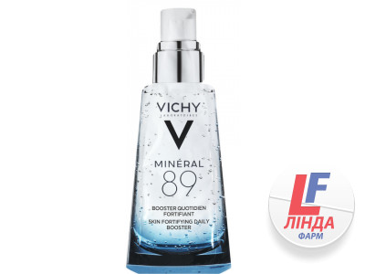 Vichy Mineral 89 (Віші Мінерал 89) Гель-бустер зволожуючий для обличчя, що підсилює пружність та зволоження шкіри 50мл-0