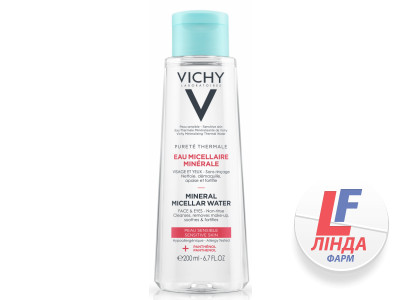 Vichy Purete Thermale (Виши Пюрте Термаль) Мицелярная вода мицеллярная для чувствительной кожи лица и глаз 200мл-0