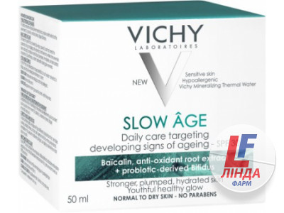 Vichy Slow Age (Віші Слоу Ейдж) Денний крем-догляд для шкіри обличчя проти ознак старіння 50мл-1
