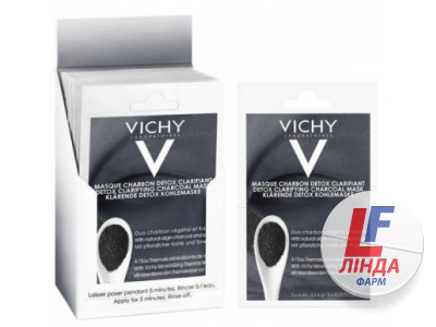 Vichy (Виши) Маска минеральная с углем и каолином для глубокого очищения кожи лица 2х6мл-0