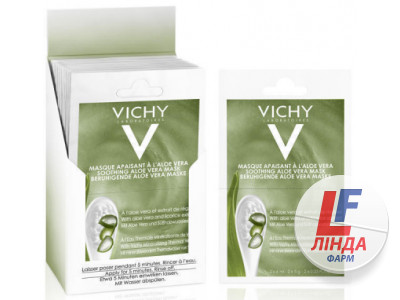 Vichy (Виши) Маска минеральная успокаивающая с алоэ для кожи лица склонной к сухости и стянутости 2х6мл-0