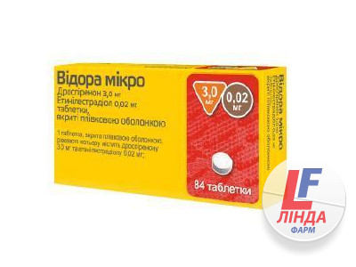 Відора мікро таблетки, в/плів. обол. по 3 мг/0.02 мг №84 (28х3)-0