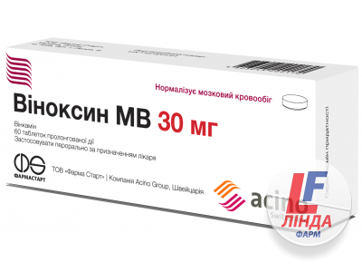 Віноксин МВ таблетки прол./д. по 30 мг №60 (20х3)-0